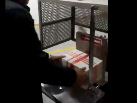 台湾常用牌纸箱打包机频