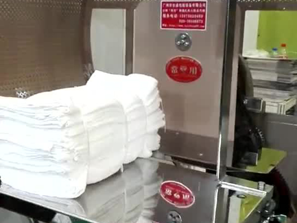 毛巾、被套捆扎机
